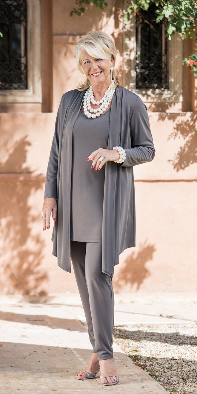 Rosy | Cardigan, Top & Pants Set